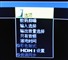 ���� LCD-46RX1ͼƬ-128k