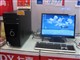 ��ϲ ϲ�� D6000(NV8500)ͼƬ-124k