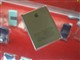 ƻ�� iPod nano 3(8GB)ͼƬ-242k