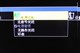 ���� LCD-46BK7ͼƬ-80k