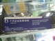 ���� MDR-710SLͼƬ-170k