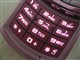 ���� SGH-J708ͼƬ-164k