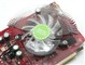 ���u ����HD3650��ʯ��ͼƬ-194k