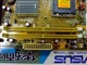 ��˶ P5G-MXͼƬ-184k