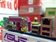 ��˶ P5V-X SEͼƬ-108k