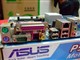 ��˶ P5V-X SEͼƬ-106k