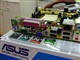 ��˶ M2N-MX SE PlusͼƬ-121k