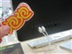 ƻ�� iMac (MB324CH/A)ͼƬ-413k