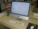 ƻ�� iMac (MB324CH/A)ͼƬ-450k
