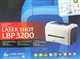 ���� LASER SHOT LBP3200ͼƬ-72k