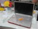 ƻ�� MacBook Pro(MA895CH/A)ͼƬ-171k