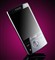 HTC Touch ProͼƬ-36k