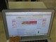 ƻ�� MacBook AirͼƬ-194k