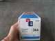 HP CB436AͼƬ-1410k