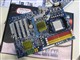 ���u MS-A780GTͼƬ-114k