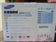 ���� TS-H653EͼƬ-94k