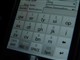 HTC Touch DiamondͼƬ-41k