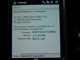 HTC Touch DiamondͼƬ-47k