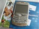 ��ݮ 8310ͼƬ-79k