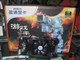 ӯͨ G9600GT-512GD3��Ϸ����ȫ�ܰ�ͼƬ-237k