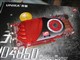 ˫�� �޼�HD4850��һƽ��ͼƬ-143k