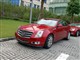 ���� Vostro 1400(T7250 2.0G/2G/160G/�����Կ�)ͼƬ-10k