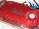 �߲ʺ� IGAME4850-GD3 CH�� 512M D08ͼƬ-134k