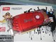 �߲ʺ� IGAME4850-GD3 CH�� 512M D08ͼƬ-125k