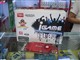 �߲ʺ� IGAME4850-GD3 CH�� 512M D08ͼƬ-110k