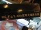 D-Link DI-524MͼƬ-55k