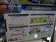 ��˶ WL-520gUͼƬ-68k
