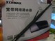 Edimax BR-6204WGͼƬ-44k