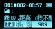���� VX898(2GB)ͼƬ-131k