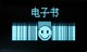 ���� VX898(2GB)ͼƬ-101k