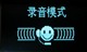 ���� VX898(2GB)ͼƬ-78k