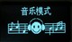 ���� VX898(2GB)ͼƬ-101k