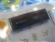 ���� ����һ��ͨ������B720 (8G)ͼƬ-23k