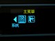 ̨�� X13(2G)ͼƬ-228k