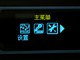 ̨�� X13(2G)ͼƬ-226k