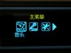 ̨�� X13(2G)ͼƬ-234k
