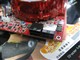 ����ʯ HD4870�׽��ͼƬ-77k