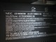 NEC LCD2690WUXiͼƬ-190k