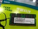 ��հ 2GB DDR2 800(�ʼǱ�)ͼƬ-31k