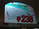 ɭ������ PC131ͼƬ-173k