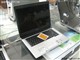 ��˶ Z53QT52U-DRͼƬ-48k