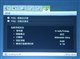 ���� MP512 STͼƬ-443k