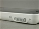 ������ �ƶ�����DT5210(1GB)ͼƬ-102k