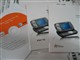 HTC P4550ͼƬ-131k