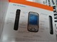 HTC P4550ͼƬ-145k