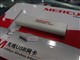 ˮ�� MW54UͼƬ-44k